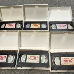 【VHS/ビデオ】花の魔法使いマリーベル 全6巻セットの画像3