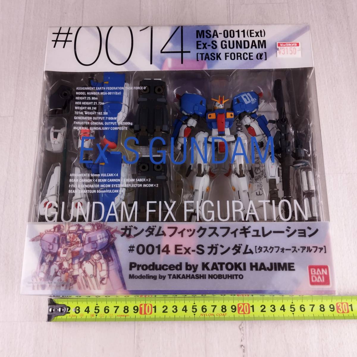 2023年最新】Yahoo!オークション -fix ex-sガンダムの中古品・新品・未
