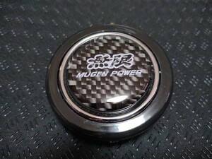 美品 当時物 無限 MUGEN POWER ホーンボタン 希少 ホンダ シビック インテグラ NSX S2000 アコード ビート フィット S660 送料無料 即決