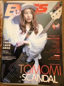 音楽雑誌 ベースマガジン 2016年4月 スキャンダル TOMOMI もう一冊　GLAY JIRO