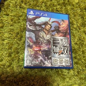 PS4 真・三國無双7 with 猛将伝