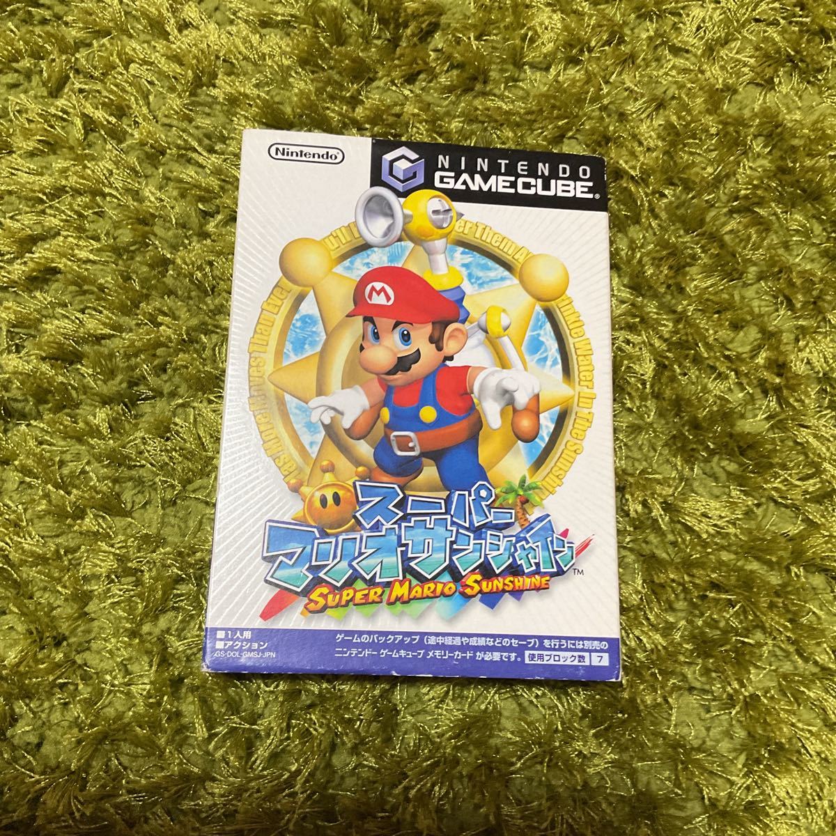 2023年最新】ヤフオク! -スーパーマリオサンシャインの中古品・新品