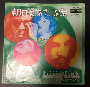 7inch【ROCK】Frijid Pink / The House Of The Rising Sun / Drivin' Blues【Deram D-1067・70年国内盤・45回転・フリジドピンク】