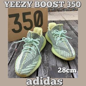 YEEZY BOOST adidas/アディダス/イージーブースト/350/28