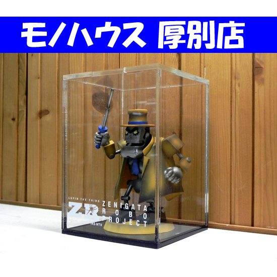 2025年最新】Yahoo!オークション -主役は銭形の中古品・新品・未