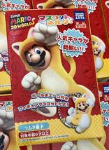 任天堂 スーパーマリオ 3Dワールド キャラクター ミニフィギュア 絶版 食玩 マスコットホルダー 全6種 フルコンプ 2013 ネコピーチ レア_画像2