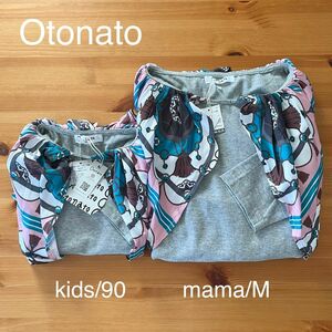 【新品】Otonato スカーフTシャツセット サイズ90・M 親子お揃いロンT