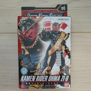 バンダイ 仮面ライダー RKF 仮面ライダーオーマジオウ 新品未開封品