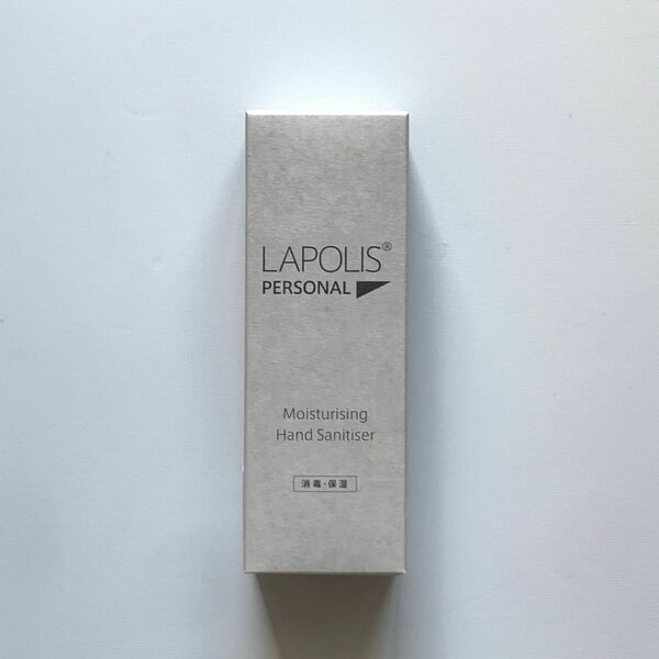 LAPOLIS MOISTURISING HAND SANITISERラポリスモイスチャライジングハンドサニタイザー