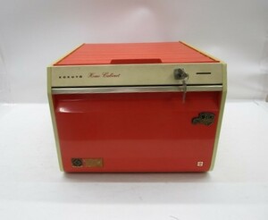 ★岩1301 コクヨ ホームキャビネット KOKUYO Home Cabinet 書類 ケース 収納 鍵付 昭和レトロ レトロポップ アンティーク インテリア 飾り