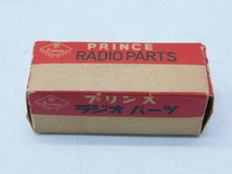 ★大2540 プリンス ラジオパーツ PRINCE 高周波パーツ バーアンテナ PB-455S PB455S 板型 未使用 ラジオ 部品 パーツ_画像7