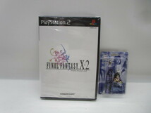 ★岩1303 Playstation2 PS2 ファイナルファンタジー X-2 FINAL FANTASY プレイステーション２ プレステ2 ゲーム ソフト 未開封_画像1