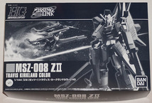 プレミアムバンダイ限定 HGUC 1/144 HGUC 1/144 ZII（ゼッツー） トラヴィス・カークランドカラー_画像1