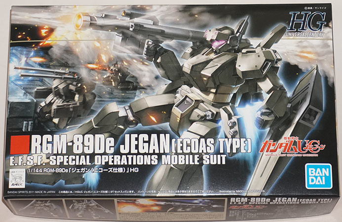 2023年最新】Yahoo!オークション -hgucジェガン エコーズ仕様の中古品