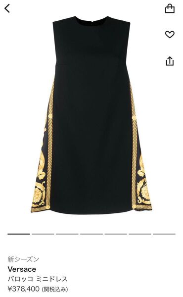 Versace ヴェルサーチ★バロッコ ワンピース 36