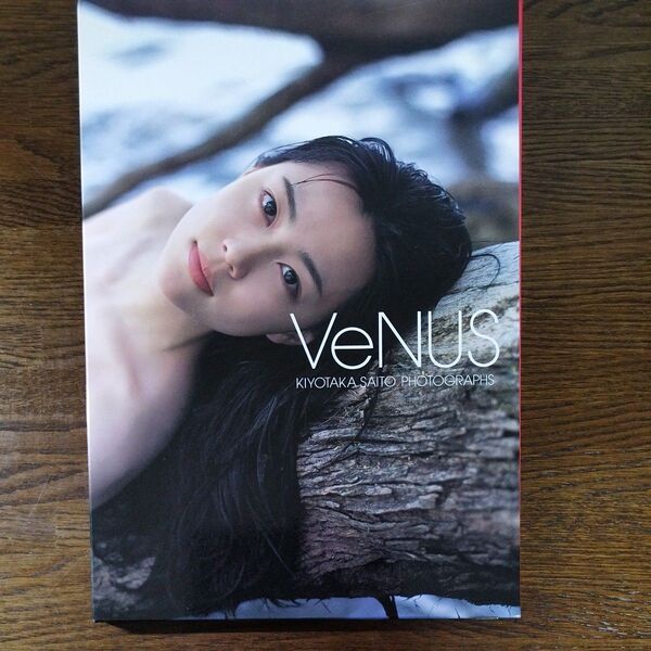 Venus 木村佳乃写真集 斉藤清貴/撮影