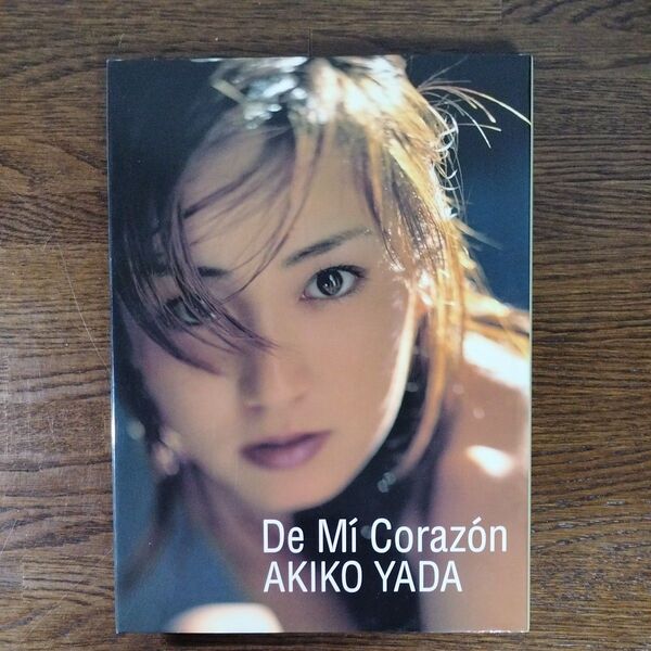 De mi corazon 矢田亜希子写真集 NomuraSeiichi/〔撮影〕