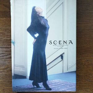 中山美穂写真集「SCENA」