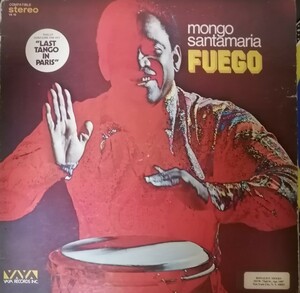 US 盤　Mongo Santamaria Fuego レアグルーヴ　名盤　良盤 ラテン・ジャズ