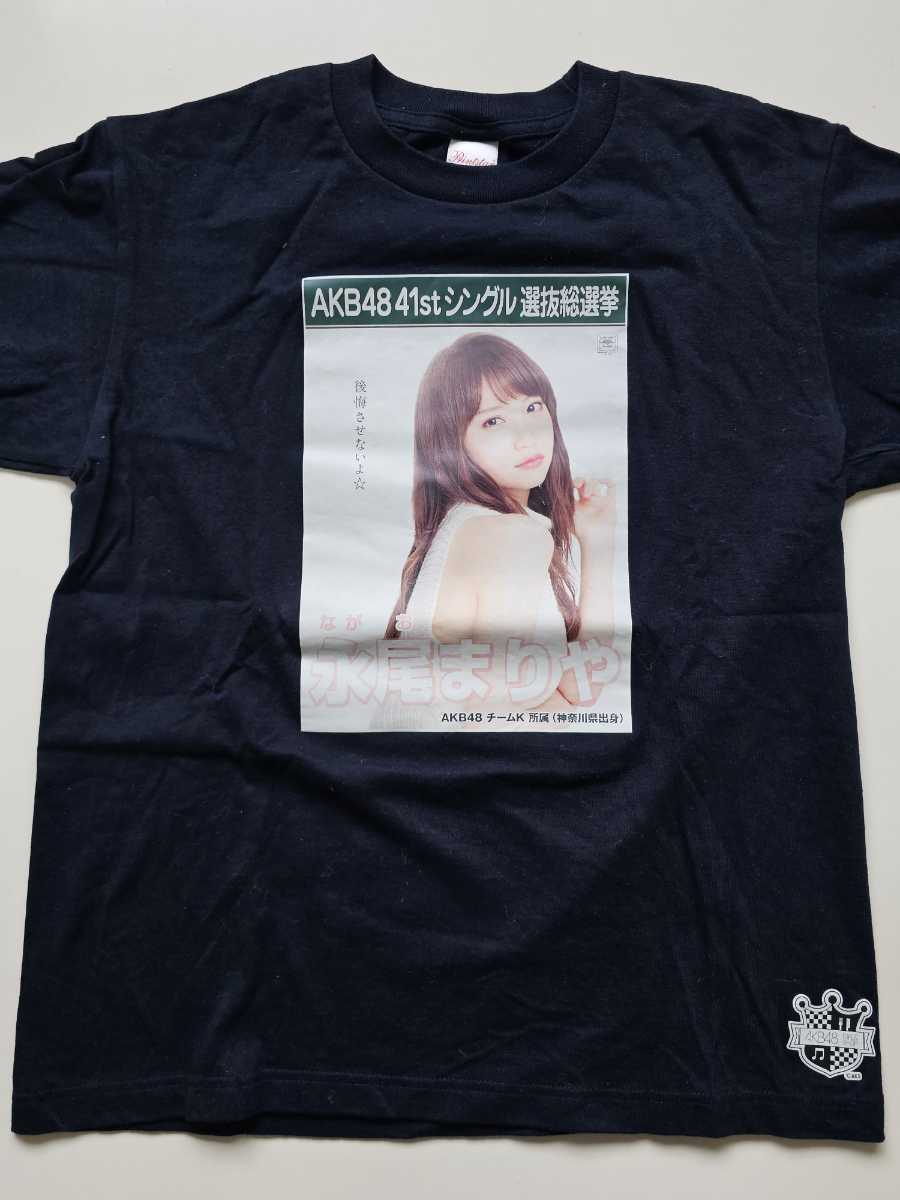 2025年最新】Yahoo!オークション -akb tシャツの中古品・新品 2025年最新】Yahoo!オークション -akb tシャツの中古品・新品