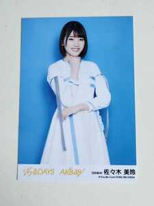 日向坂46 佐々木美玲 AKB48 ジワるDAYS 劇場盤 生写真 