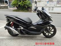 YSS ローダウン PCX 2018 125 150 リアサスペンション スタンド付き JF81 KF30 車高調 リアショック サス_画像5