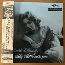 INTIMATE LISTENING / TEDDY WILSON and his PIANO 美盤_画像1