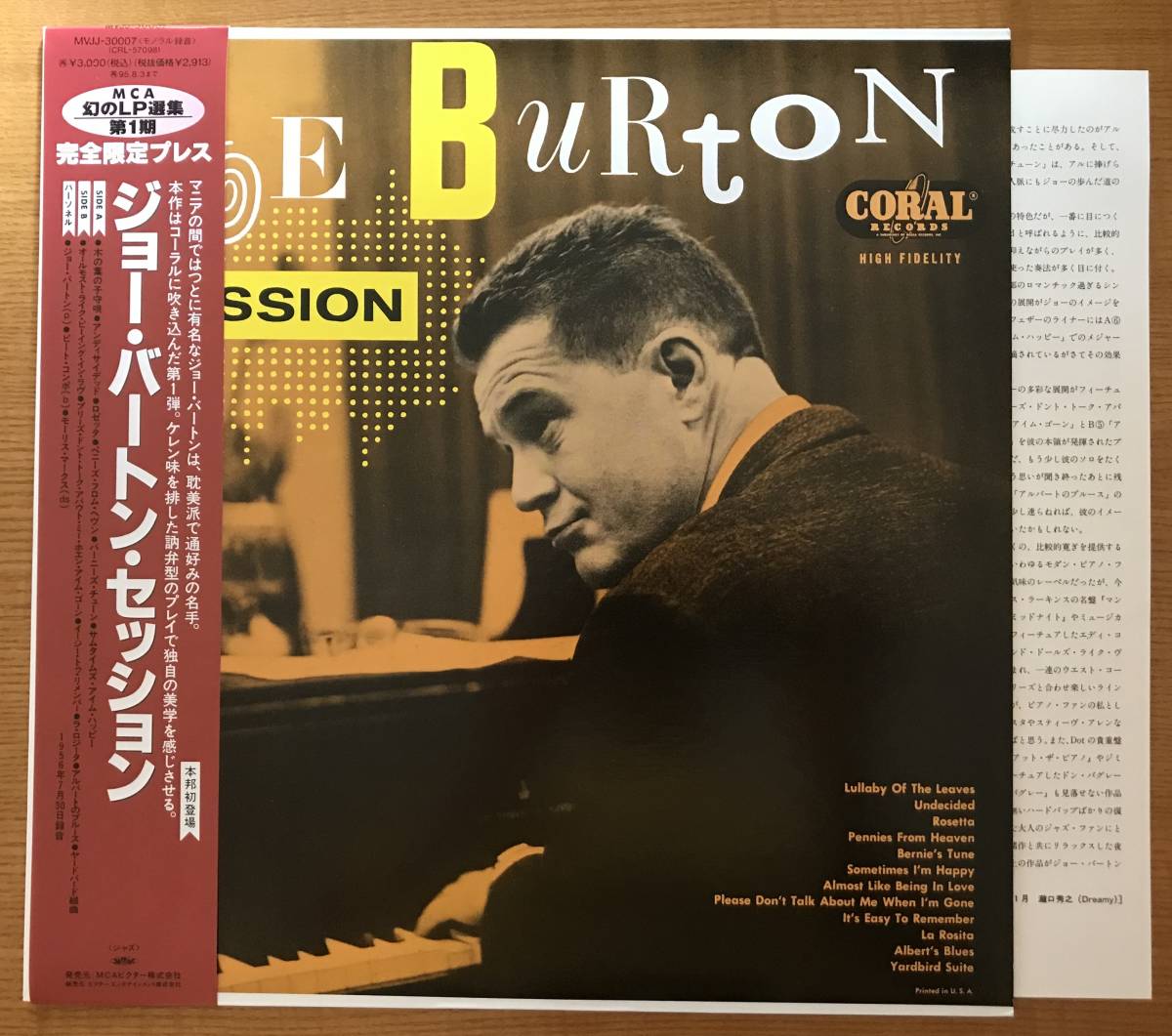 2023年最新】Yahoo!オークション -joe burton(ジャズ)の中古品・新品