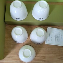 茶道具　茶器　汲出茶碗　お福(5客)　百福　宮地英香作　美濃　陶磁器　放出品　中古品　おかめ　お茶　b-15_画像7