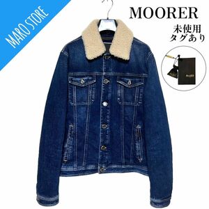 【タグ付き未使用】MOORER ムーレー デタッチャブルファー付き デニムダウンジャケット Gジャン ムートン TABURNO-104