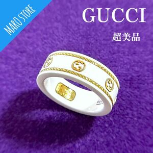 [ rare / super-beauty goods ]GUCCI Inter locking G Icon ring Au750