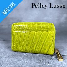 【超美品】Pelley Lusso クロコダイル シャイニング コインケース_画像1