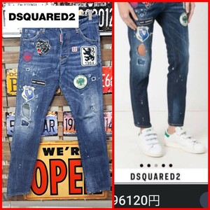 【定価￥96,800】Dsquared2　ディースクエアード　COOL GUY JEAN　ストレッチ　ジーンズ　デニム　46