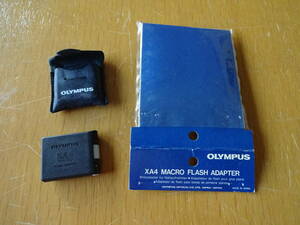 美品★元袋有り★オリンパス ★OLYMPUS★XA4用マクロフラッシュアダプター★XA4 MACRO FLASH ADAPTER★クリックポスト185円