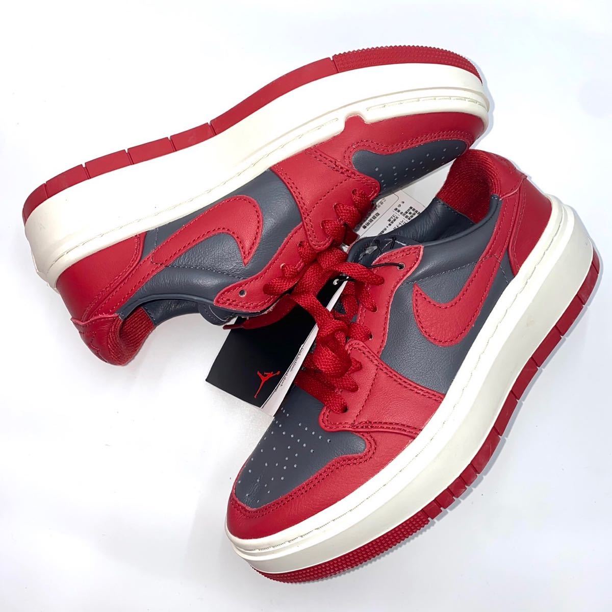 ヤフオク! -「air jordan 1 elevate high」の落札相場・落札価格