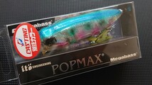 メガバス 限定 POP-MAX スペシャル 伊東由樹 干支 into the X 非売品 オールド フィッシングショー セット 福袋 レア オリカラ POP-X _画像1