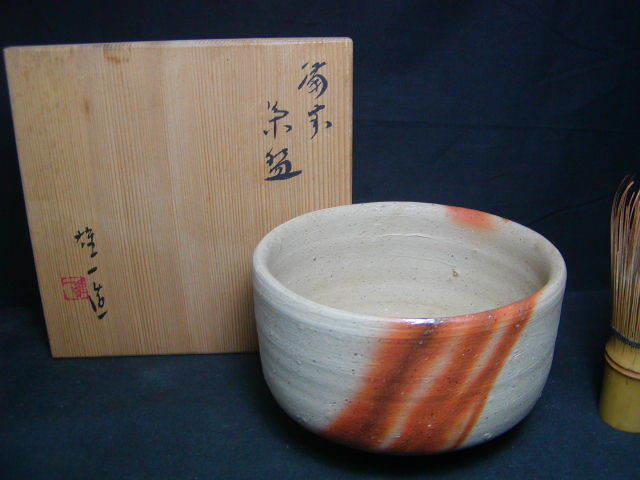 ヤフオク! -茶碗(茶道具)の落札相場・落札価格