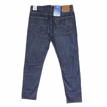 リーバイス 502 ストレッチデニム COOL クールジーンズ LEVI'S W36インチ_画像3