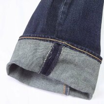 リーバイス ジーンズ Levi's 505 レギュラーストレート メンズ カジュアル W34インチ_画像8