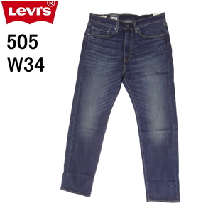 リーバイス ジーンズ Levi's 505 レギュラーストレート メンズ カジュアル W34インチ