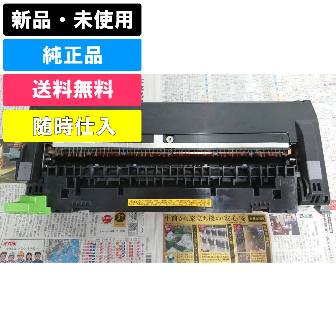 年最新ヤフオク!  sharp mxfnの中古品・新品・未使用品一覧