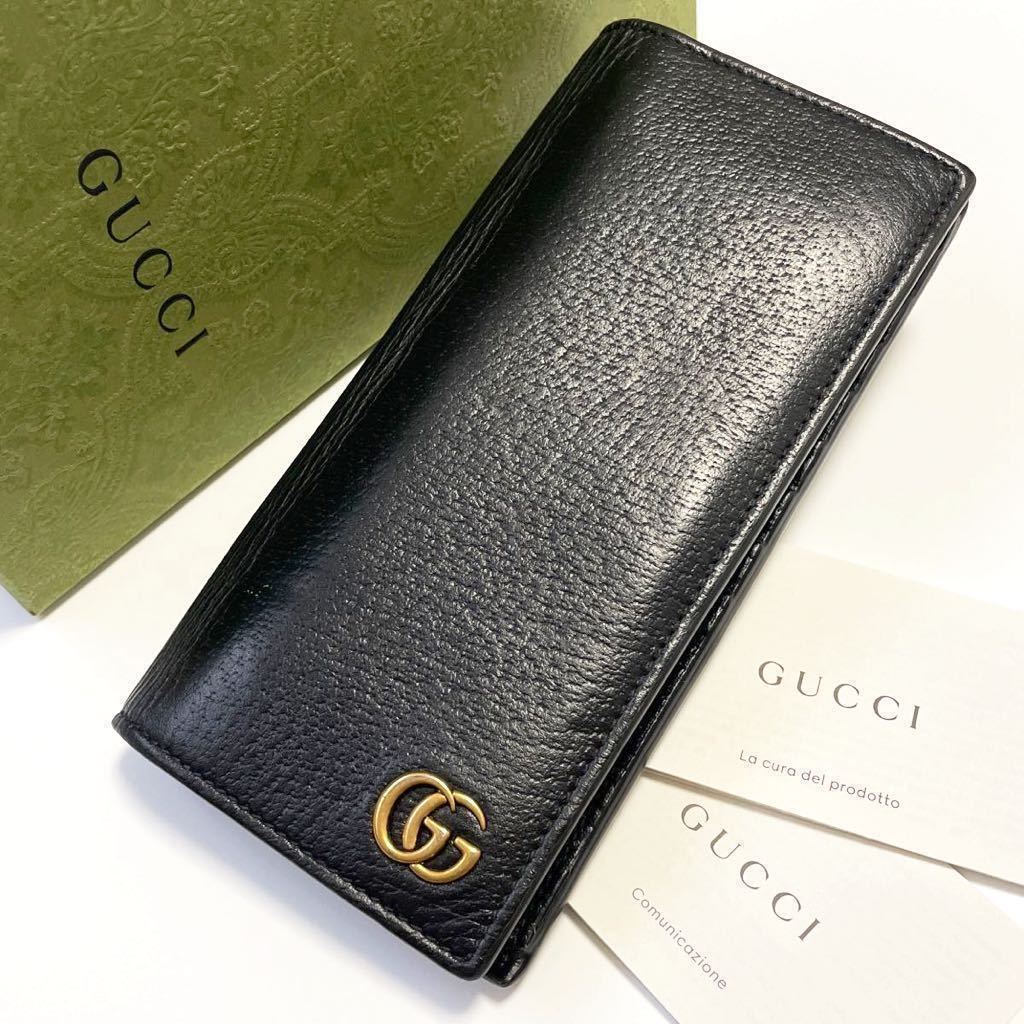 年最新ヤフオク!  gucci ggマーモント 長財布グッチの中古