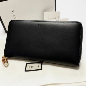 ★美品 GUCCI グッチ バンブー ニムフェア ラウンドファスナー ジップ 長財布 レザー ブラック 黒【鑑定済み 本物保証 】