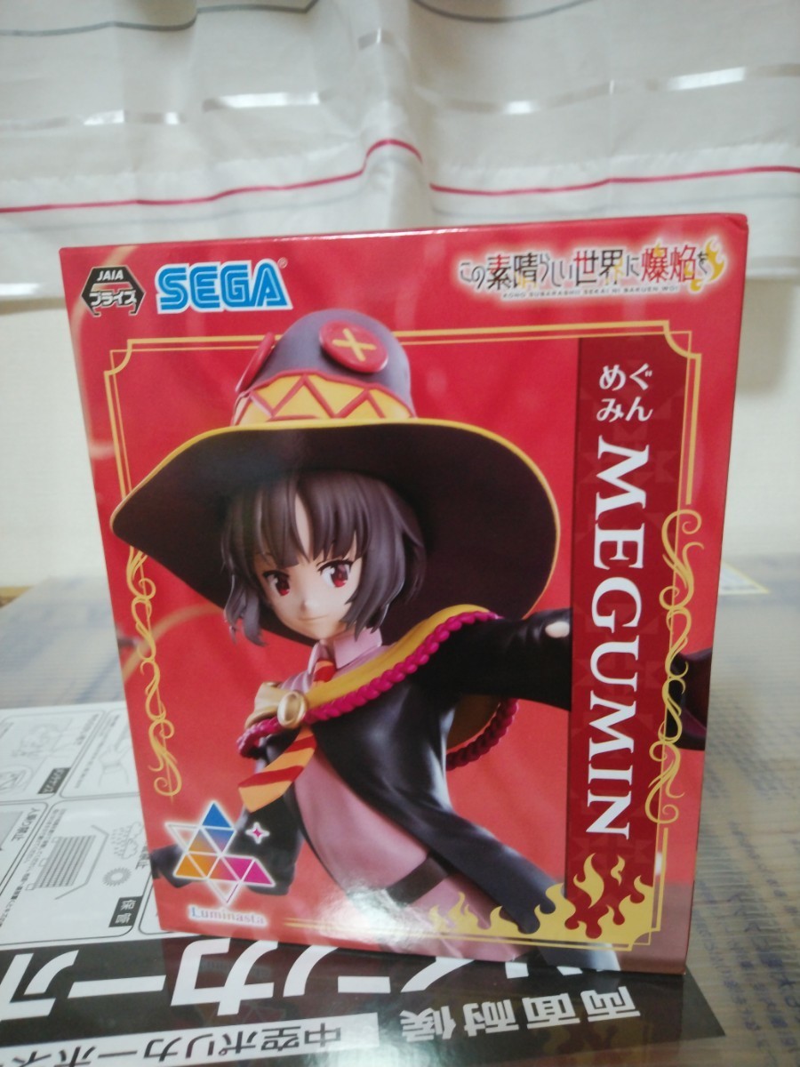 年最新ヤフオク! この素晴らしい世界に爆焔を めぐみんの中古品