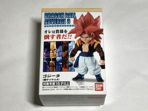 ドラゴンボール アドバージ8　ゴジータ(超サイヤ人4)　未開封品