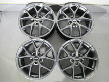 BBS GERMANY SR016