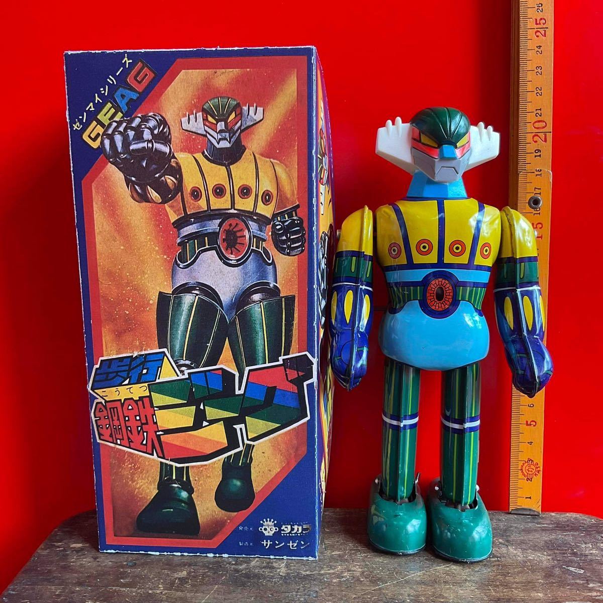 2023年最新】ヤフオク! -ジーグ 当時物の中古品・新品・未使用品一覧