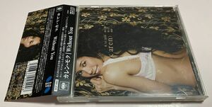 帯付 国内盤 CD 莫文蔚 Karen Mok カレン・モク Without You ウィズアウト・ユー 日本盤 Sony Music Japan ソニーミュージック