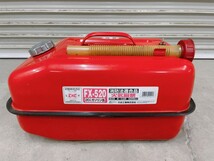 中古 大自工業 20L ガソリン缶 ガソリン 携行缶 燃料タンク FX-520 軽油 引取歓迎 茨城県常陸大宮市根本 231025あわ5 E2 140_画像5