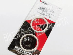  Speed shipping!KITACO/ Kitaco / muffler gasket /XY-11/YAMAHA/ Yamaha /XJR1200/FJ1200/XV400/ Virago /DT200WR/ other 